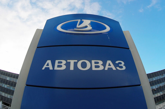 «АвтоВАЗ» планирует возобновить выпуск Lada Vesta NG в марте «АвтоВАЗ» планирует возобновить выпуск Lada Vesta NG в марте