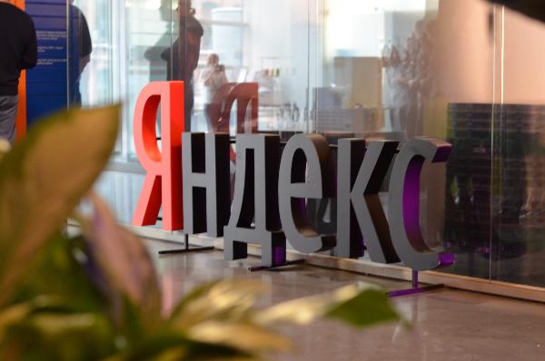 «Яндекс» получил в залог долю в крупном производителе телевизоров