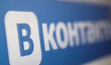 В работе сервисов VK зафиксирован сбой