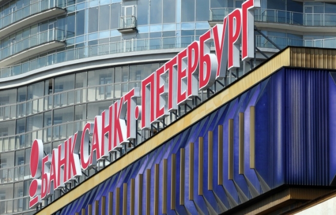 Банк «Санкт-Петербург» подал к структуре «Юлмарта» иск на 1,4 млрд рублей