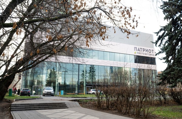 В Москве открылся районный центр «Место встречи Патриот»