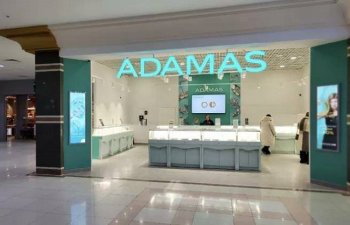 ADAMAS планирует зарубежную экспансию