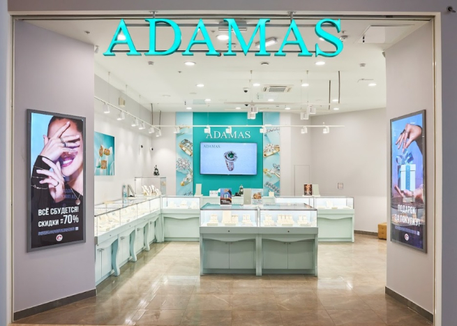ADAMAS в 2023 году делает акцент на развитие собственных магазинов