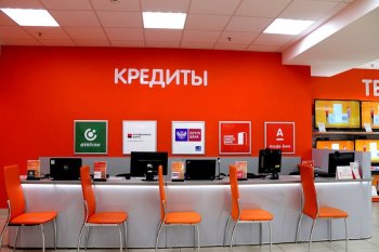 Россияне сократили покупки мебели и техники в кредит до минимума