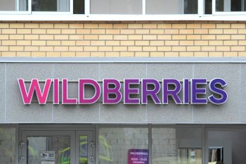 Wildberries запустил доставку сверхгабаритных товаров