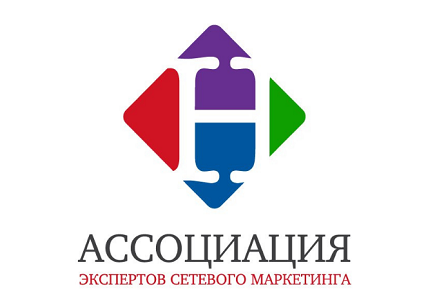 В России появилась Ассоциация экспертов сетевого маркетинга