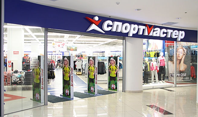 В Москве открывается первый магазин сети Funday