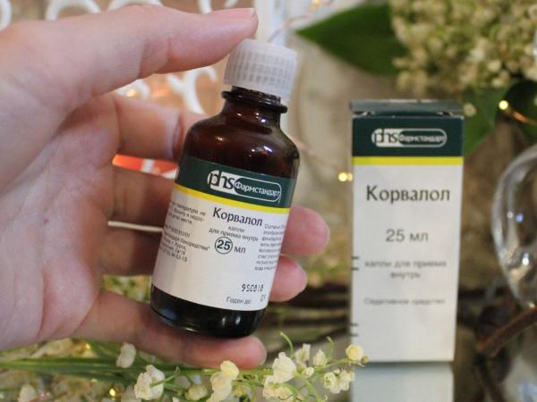Валерианка и корвалол выведены из-под действия закона о производстве и обороте алкоголя Валерианка и корвалол выведены из-под действия закона о производстве и обороте алкоголя