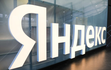 Александр Чачава нарастил свою долю в «Яндексе»