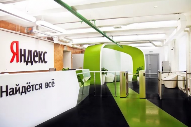 Яндекс.Деньги ввели кэшбэк 10% за платежи на сервисах Яндекса