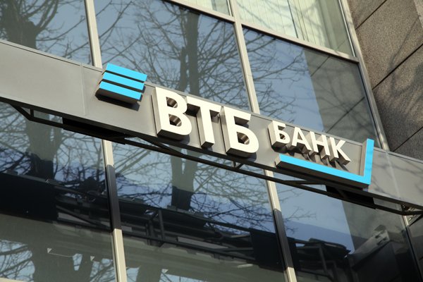 ВТБ создаст собственный агрохолдинг