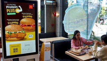 McDonalds впервые выпустил протеиновую котлету для бургера