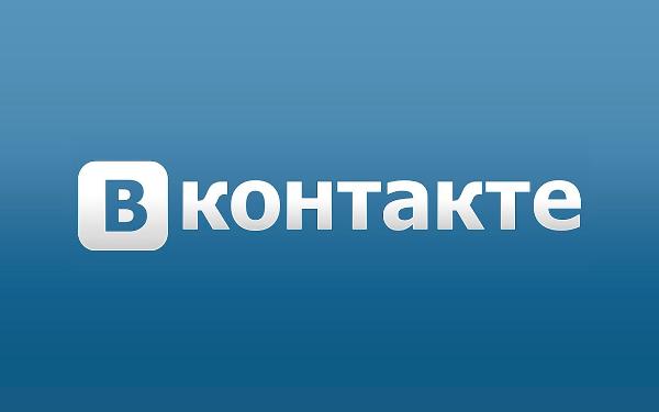 «ВКонтакте» запускает маркетплейс «Маркет»
