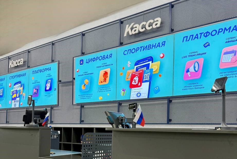 В Краснодаре открылся второй в городе магазин «Спортмастер PRO» (ФОТО) - №7