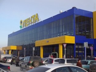 «Лента» займет у «Юникредит банка» 11,5 млрд руб