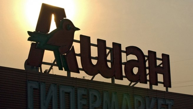 «Ашану» запретили продавать продукты на развес