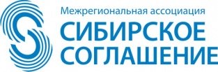 В Омске прошло заседание Межрегиональной ассоциации "Сибирское соглашение"