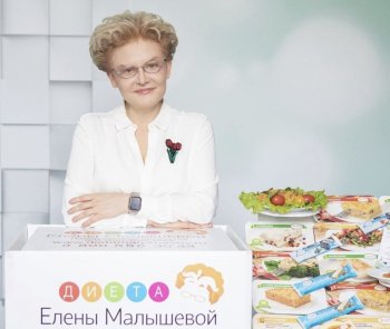 Елена Малышева продала свои 50% в бизнесе по доставке готовых наборов питания для похудения