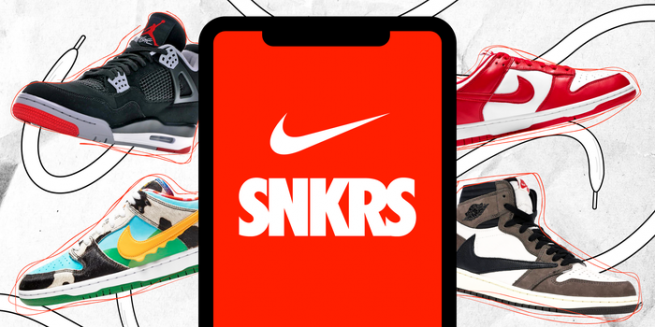 С помощью новой системы Nike выберет покупателей, которые смогут купить эксклюзивные кроссовки