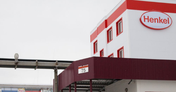Henkel заявила о падении продаж менее чем на 1% в первом квартале Henkel заявила о падении продаж менее чем на 1% в первом квартале
