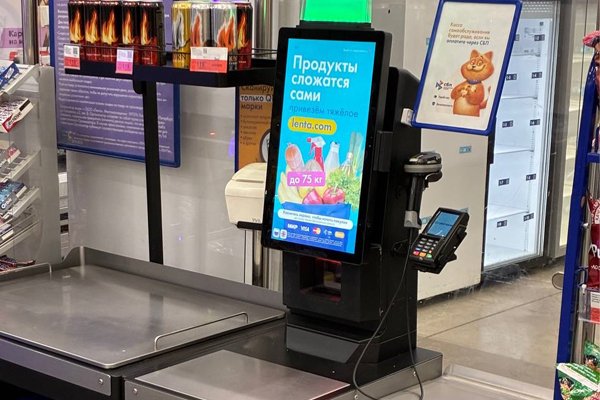 «Лента» завершает процесс установки касс самообслуживания в гипермаркетах