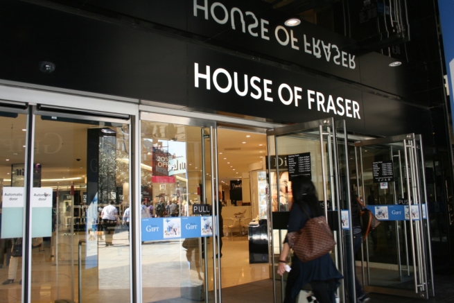 House of Fraser собирается в Россию