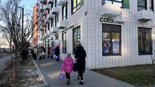 Cofix открыла первую кафе-пекарню