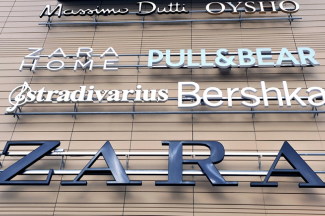 Zara продолжает регистрировать новые товары в России Zara продолжает регистрировать новые товары в России