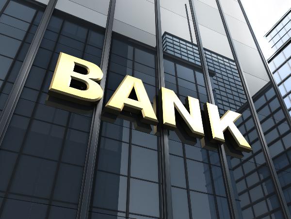 Более 30 банков могут потерять лицензию в 2021 году