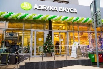 Роман Абрамович и Александр Абрамов получили акции «Азбуки вкуса»