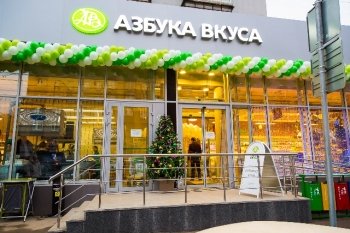 Роман Абрамович и Александр Абрамов получили акции «Азбуки вкуса»