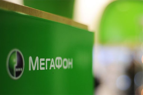 Акции «МегаФона» резко подорожали на фоне сообщений об оферте миноритариям