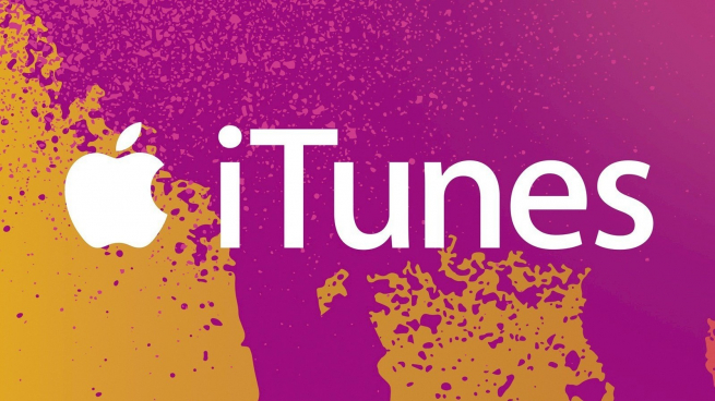 Apple решила отказаться от iTunes Apple решила отказаться от iTunes