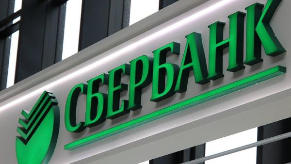 Финансирование от Сбербанка позволило АО «Эссен Продакшн АГ» реализовать один из крупнейших кондитерских проектов в России