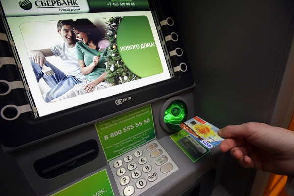 В работе банкоматов «Сбербанка» произошел масштабный сбой