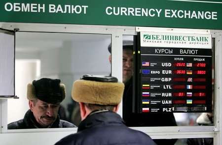 На валютные спекуляции в РФ могут ввести порог в $500