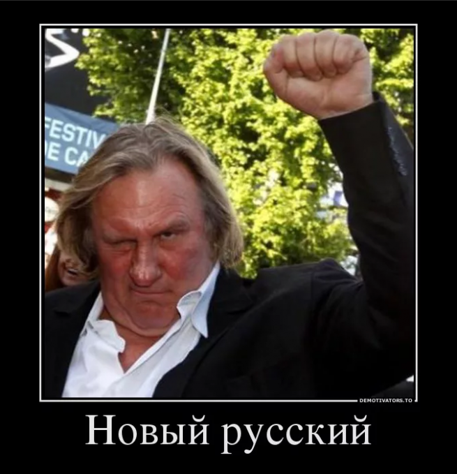 К прочтению только богатеям К прочтению только богатеям