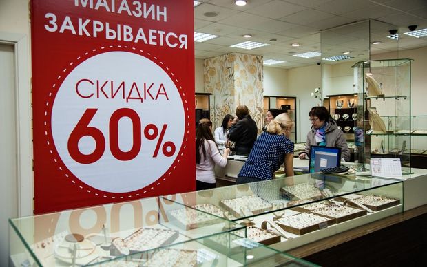 С начала кризиса Россию покинули 56 брендов