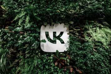 VK планирует привлечь до 115 млрд рублей в рамках допэмиссии