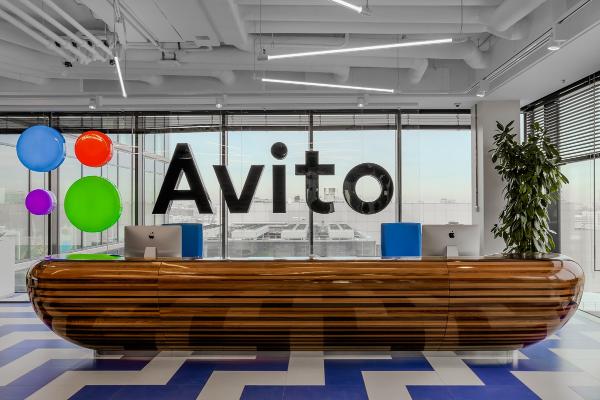 «Авито» станет самостоятельным бизнесом в России