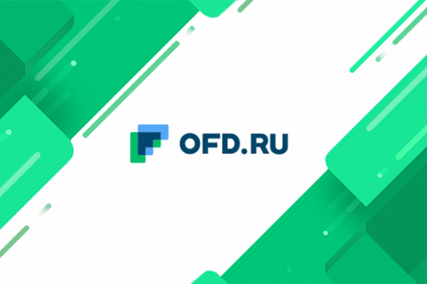OFD.RU запустил услугу по отправку электронных чеков в Viber