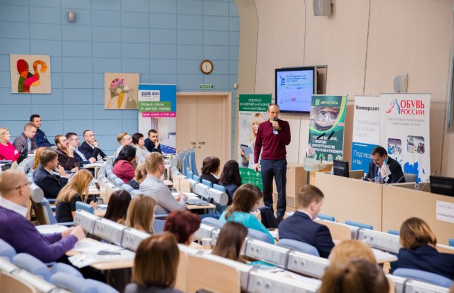 В Новосибирске прошел 3-й Сибирский форум «Ритейл будущего: что менять сегодня, чтобы расти завтра»