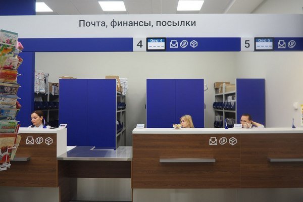 Почти 60 почтовых отделений нового формата открылись в Московском регионе