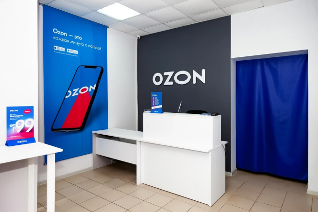 Ozon расширит тестирование постоплаты в ПВЗ почти на все категории товаров Ozon расширит тестирование постоплаты в ПВЗ почти на все категории товаров