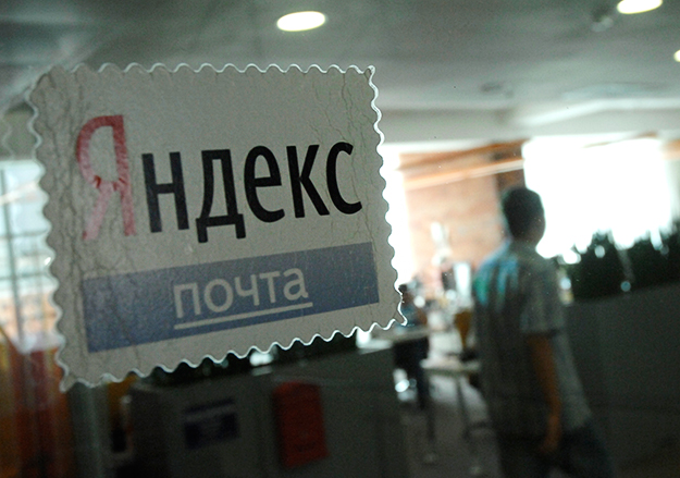 Мир Интернета: утечка паролей "Яндекса" и большие перемены "ВКонтакте"