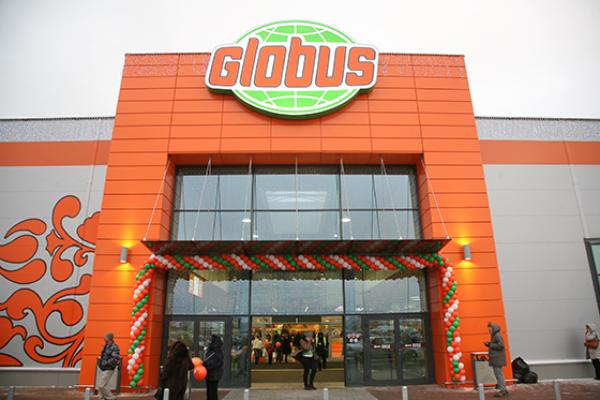 Globus опроверг информацию о разработке нового формата магазинов Globus опроверг информацию о разработке нового формата магазинов