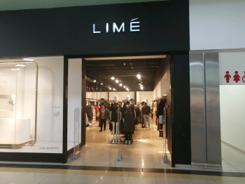 Российский бренд LIME откроет магазины на площадях ушедших Uniqlo и Zara в Петербурге