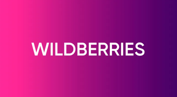 Wildberries Интернет Магазин Каталог Товаров Леруа