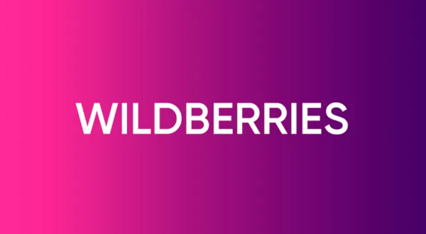 Wildberries: Региональные предприниматели удвоили свои онлайн-продажи Wildberries: Региональные предприниматели удвоили свои онлайн-продажи