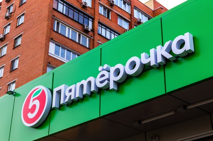 X5 закрыла единственный пилотный магазин «Пятёрочка Налету» в Петербурге